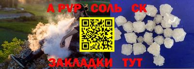 амфетамин Кимры