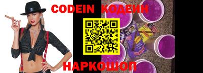 меф VHQ Кингисепп
