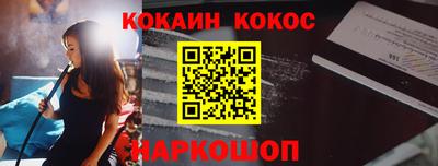 амфетамин Кимры