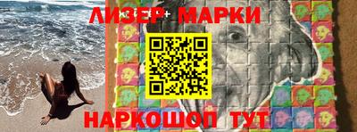 меф VHQ Кингисепп