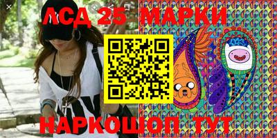 амфетамин Кимры