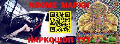 круглые Кинель