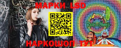 круглые Кинель