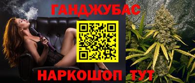 амфетамин Кимры
