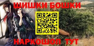 амфетамин Кимры