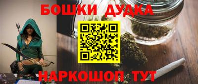 меф VHQ Кингисепп