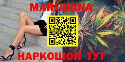 амфетамин Кимры