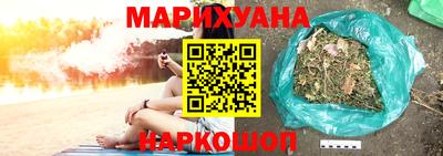меф VHQ Кингисепп