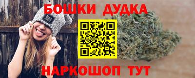 круглые Кинель