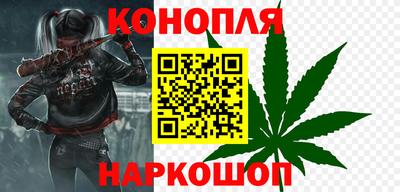 меф VHQ Кингисепп