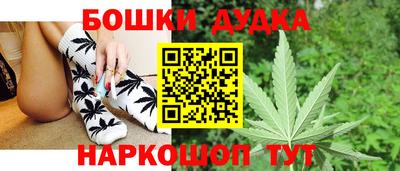 круглые Кинель