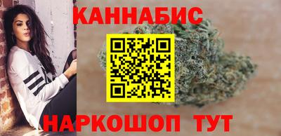 амфетамин Кимры