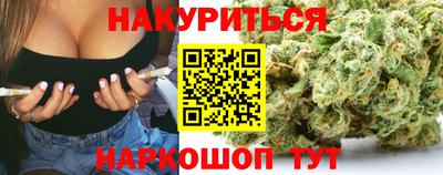 меф VHQ Кингисепп