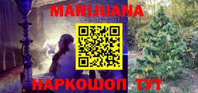 меф VHQ Кингисепп