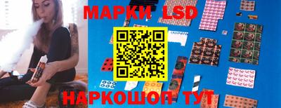амфетамин Кимры