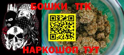 круглые Кинель