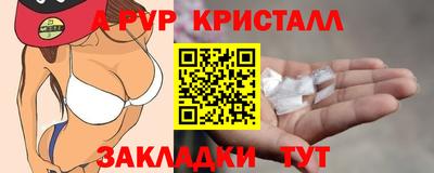 круглые Кинель