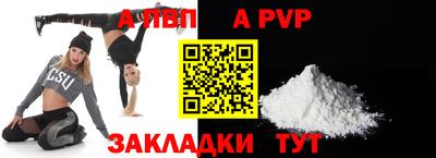 амфетамин Кимры