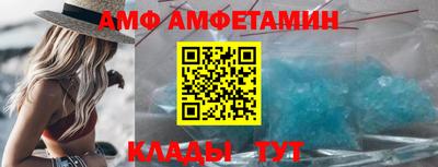 круглые Кинель
