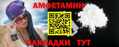 круглые Кинель