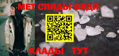 круглые Кинель