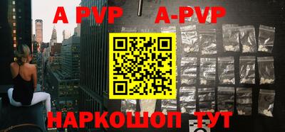 амфетамин Кимры