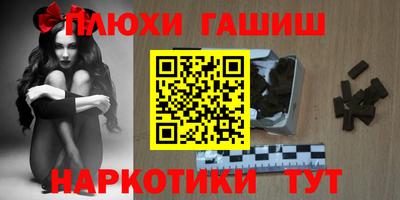 круглые Кинель