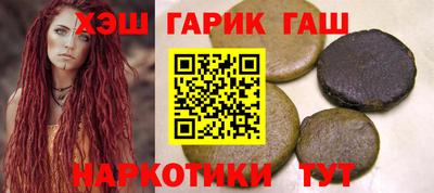 амфетамин Кимры
