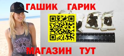 амфетамин Кимры