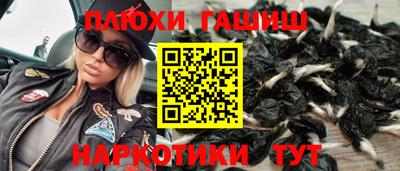 круглые Кинель