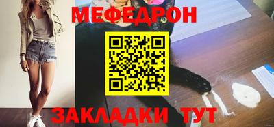 амфетамин Кимры