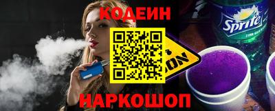 круглые Кинель