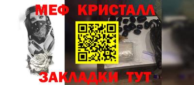 круглые Кинель