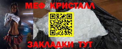 круглые Кинель