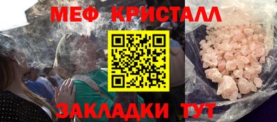 амфетамин Кимры